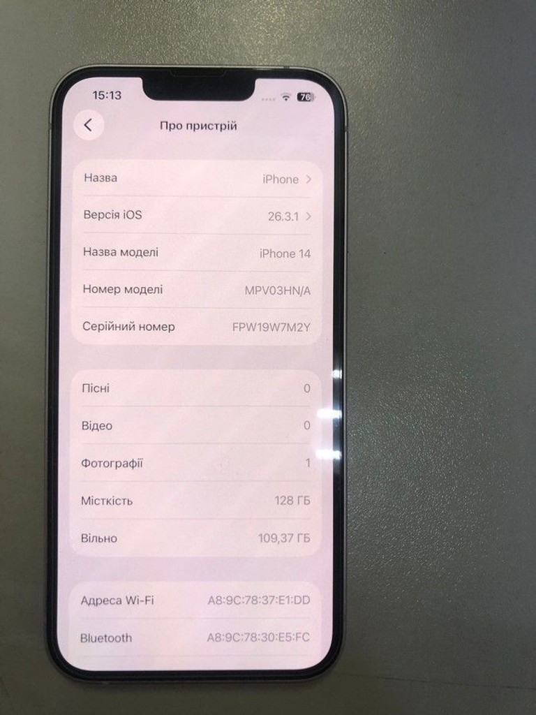 Apple iphone 14 128gb Код:01-200941127. Изображение 9