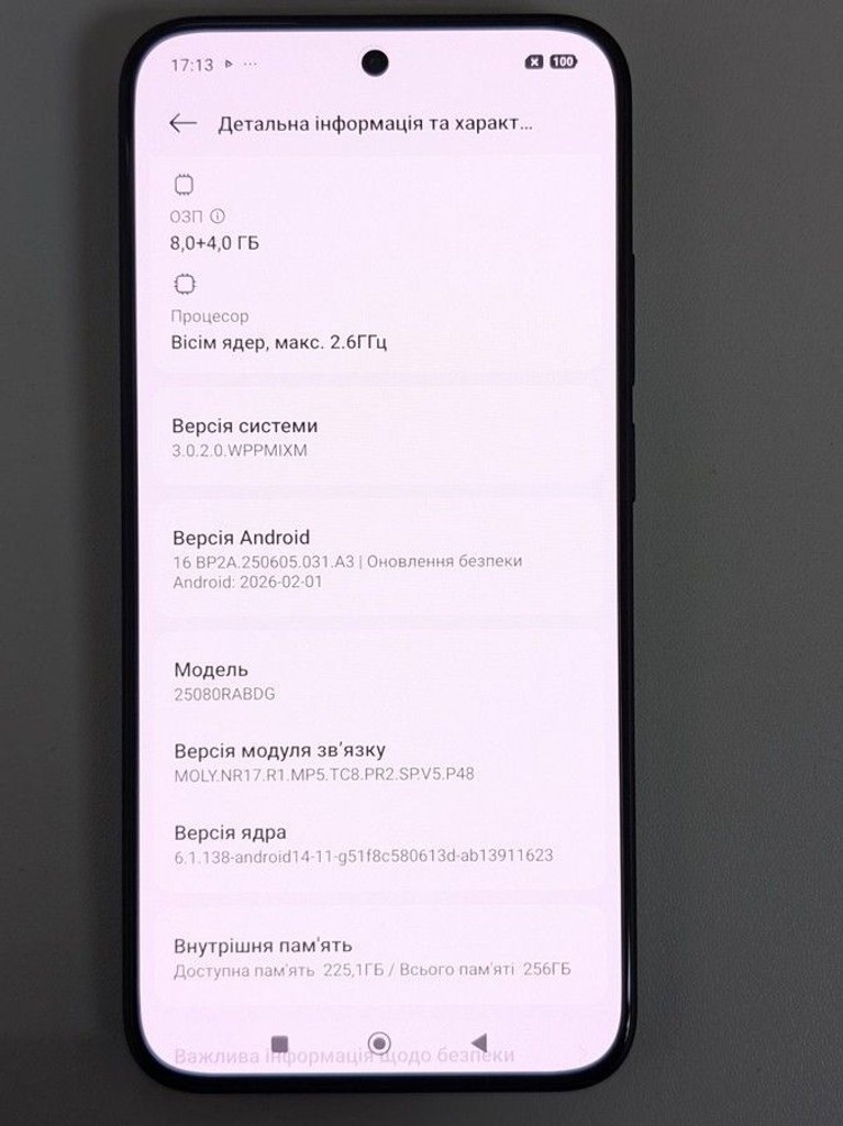 Xiaomi Redmi Note 15 Pro 5G 8/256GB Glacier Blue Код:01-200939934. Зображення 8