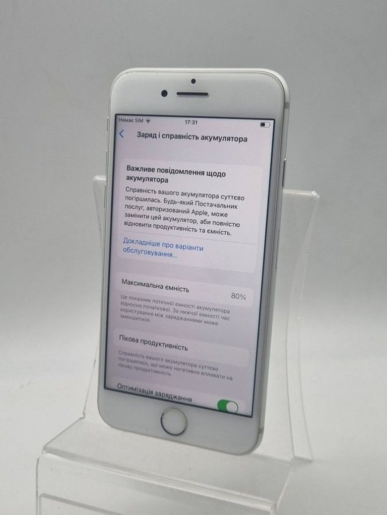 Розпродаж Apple iphone 8 64gb, продавець Техноскарб