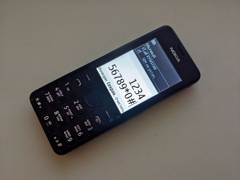 Оголошення Nokia 206 Б/У