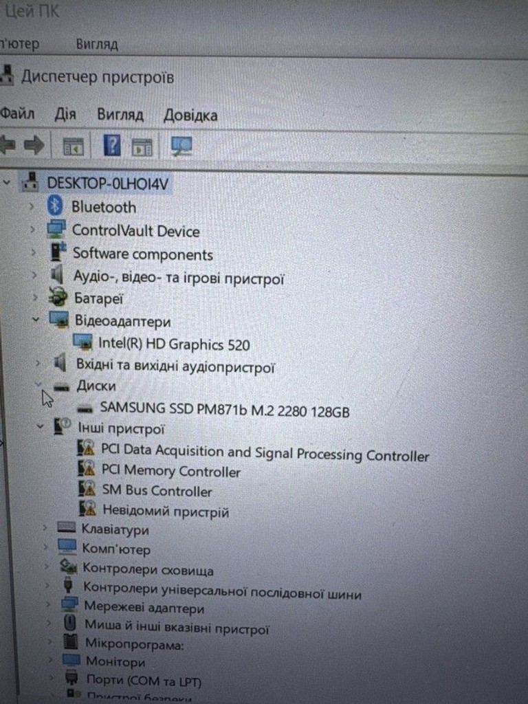 Оголошення Dell 15/core i5 6300u ddr3/8gb ddr3/hdd *відсутній/ssd 128 gb/*інтегрована Б/У