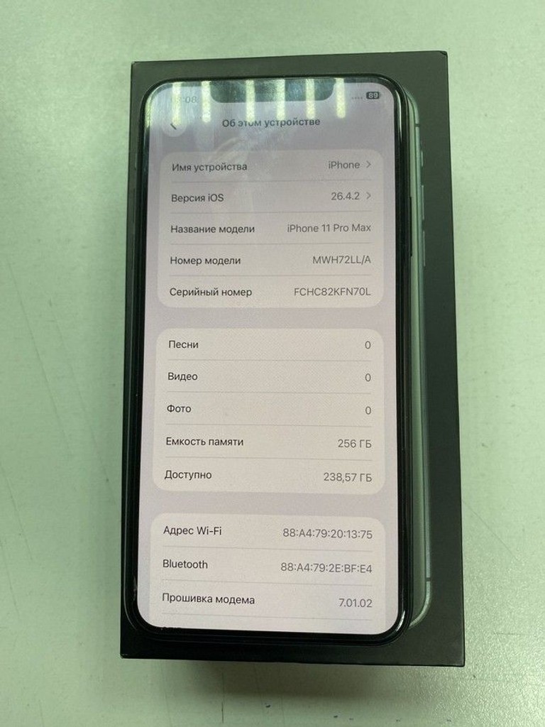 Оголошення Apple iphone 11 pro max 256gb Б/У