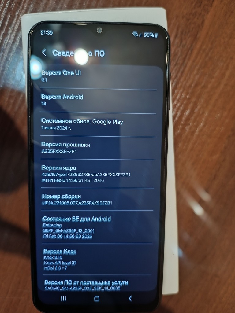 Оголошення Samsung Galaxy A23 6/128GB Peach (SM-A235FZOK) Б/У