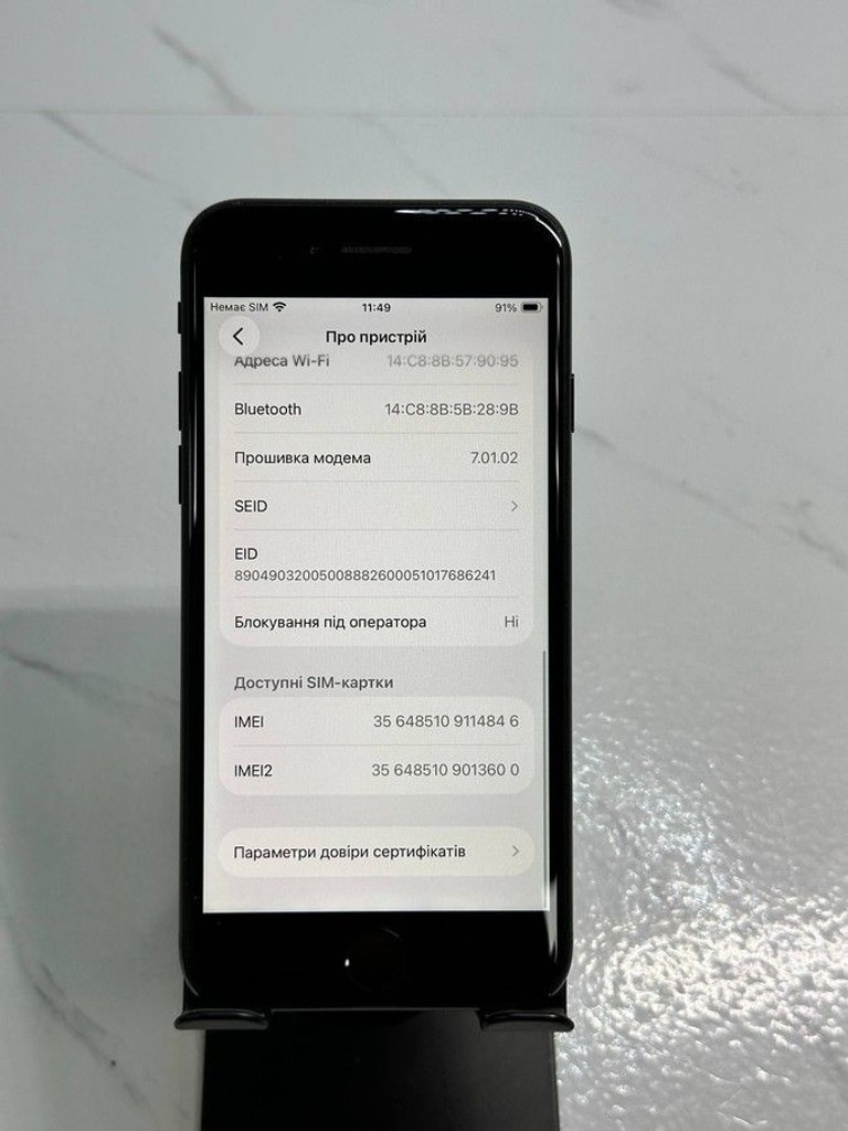 Дешево Apple iPhone SE 2020 128GB Black Slim Box (MHGT3) з ломбарду