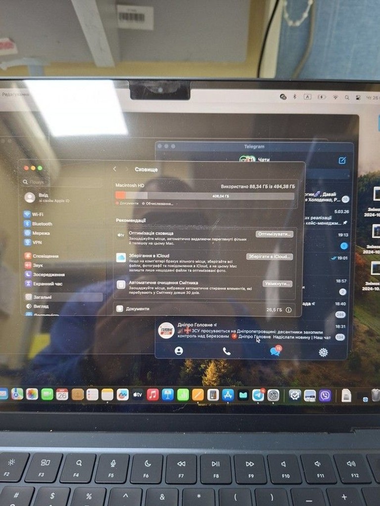 Розпродаж Apple macbook air 13,6" m2 2022, продавець Техноскарб