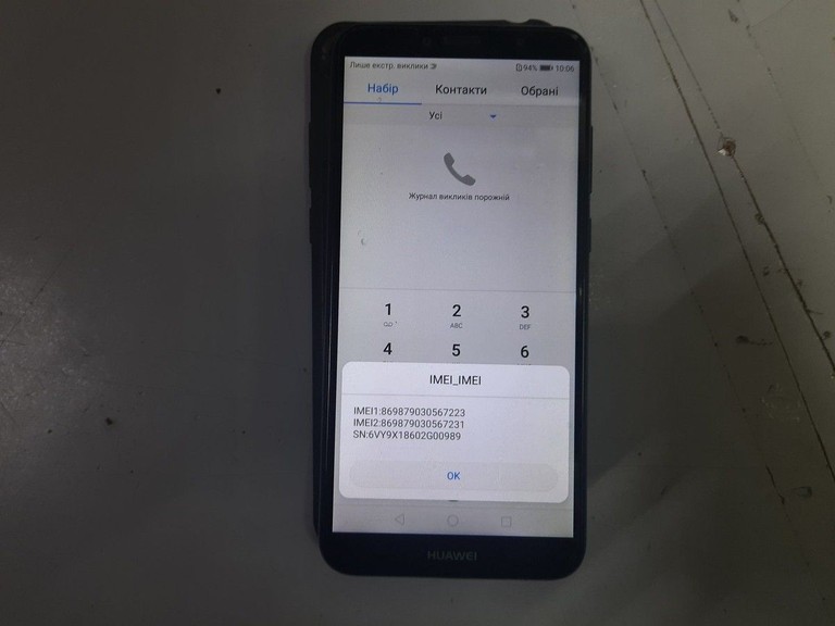 Дешево Huawei y6 prime 2018 3/32gb з ломбарду