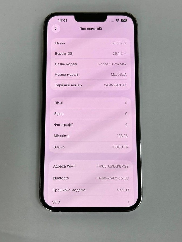 Дешево Apple iphone 13 pro max 128gb з ломбарду