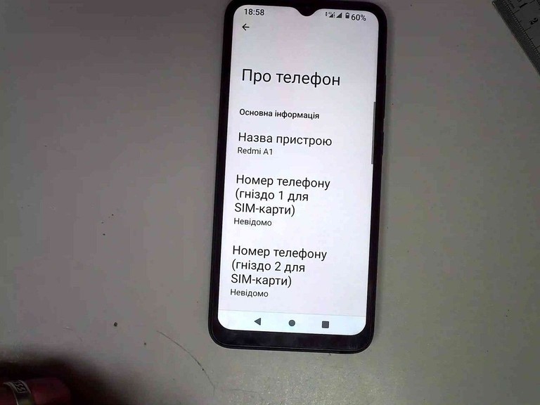 Купить Xiaomi Redmi A1 2/32GB Black Б/У