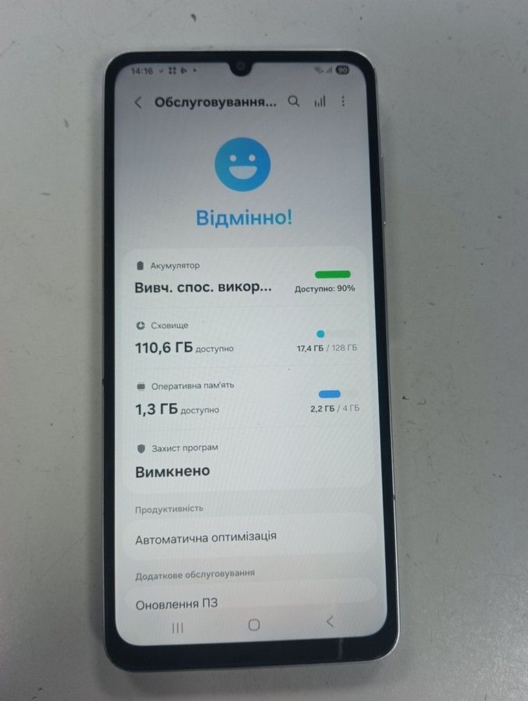 Дешево Samsung galaxy a06 4/128gb з ломбарду