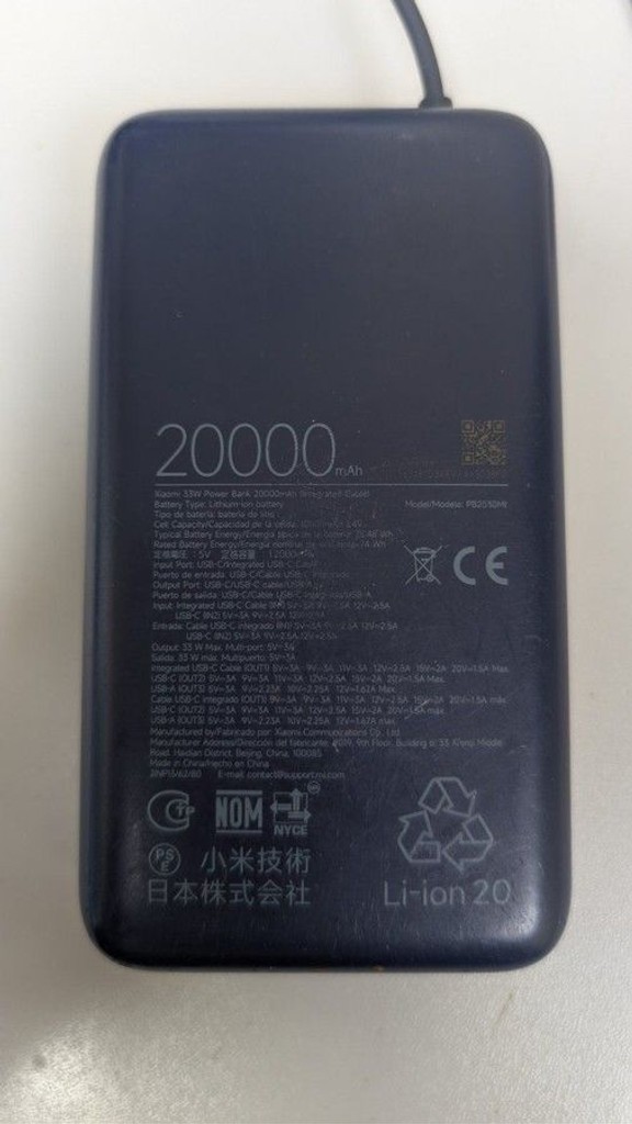 Оголошення Xiaomi 20000mah 33w / bhr8975gl / pb2030mi Б/У
