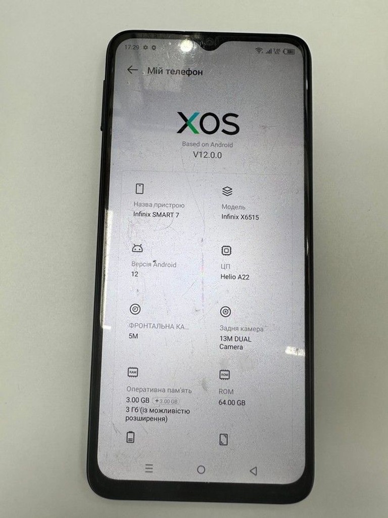 Купити Infinix smart 7 3/64 x6515 Б/У