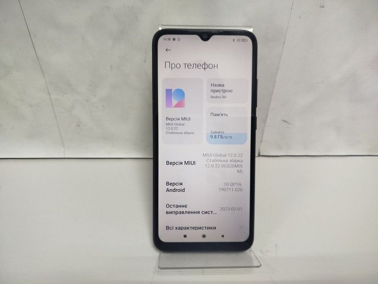 Купити Xiaomi redmi 9a 2/32gb Б/У