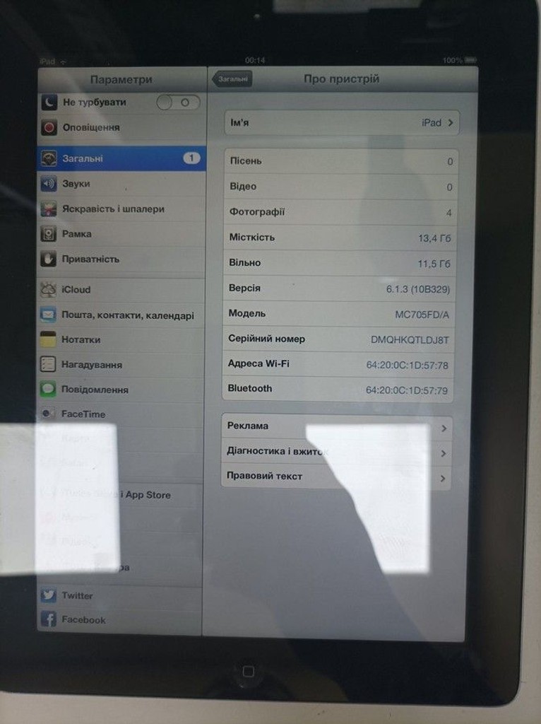 Купить Apple ipad 3 wifi 16gb Б/У