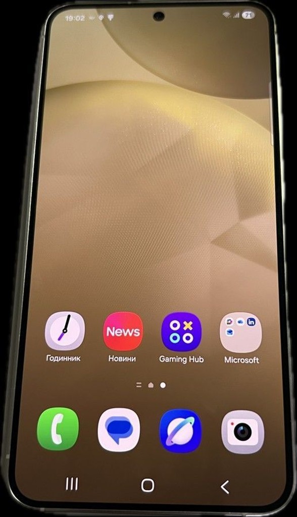Дешево Samsung galaxy s24 8/256gb з ломбарду