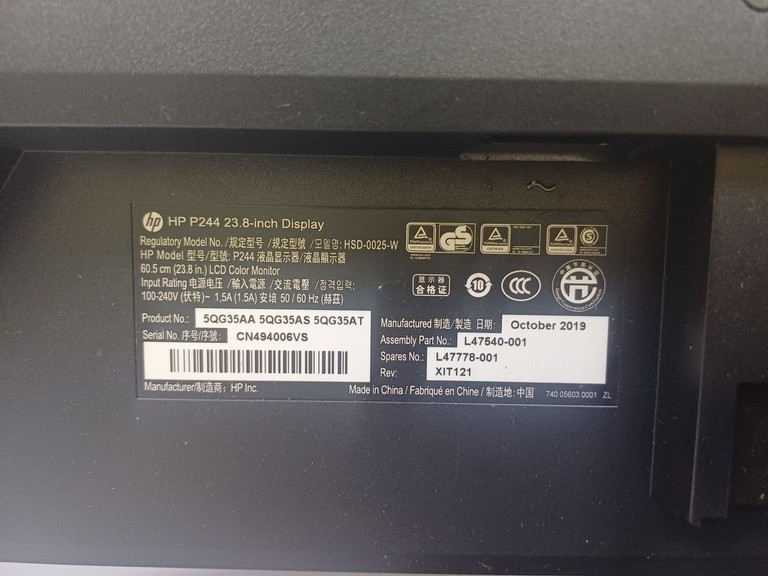 HP P244 (5QG35AA) Код:01-200955994. Зображення 5