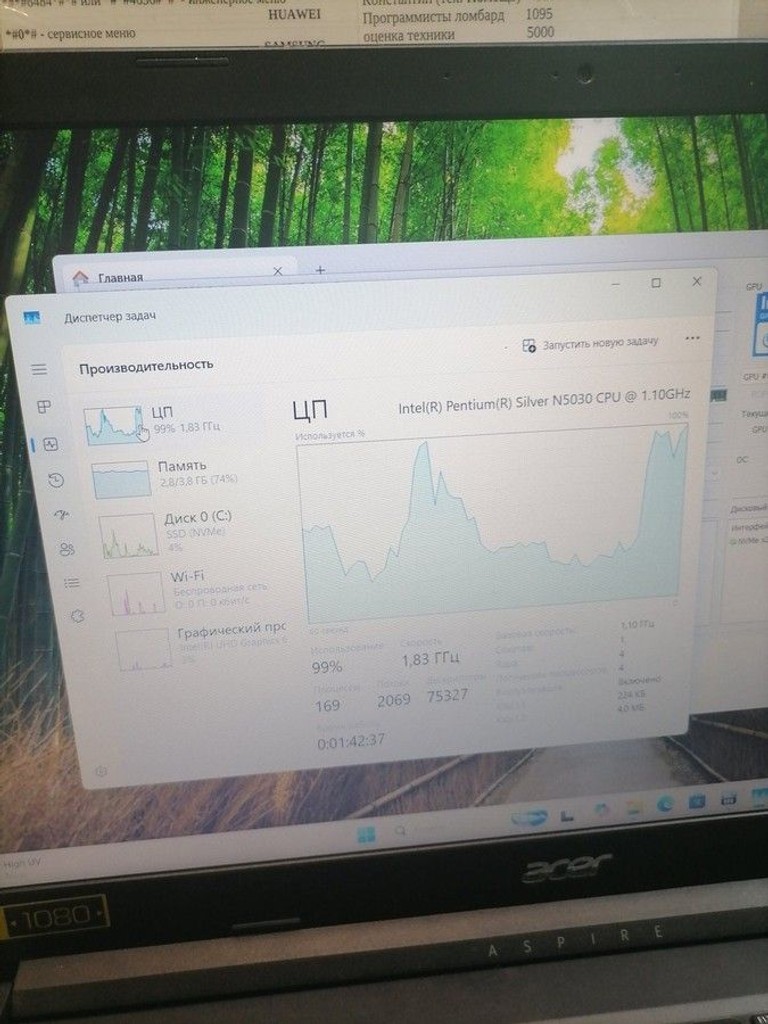 Acer 15/pentium n5030 siver ddr4/4gb ddr4/hdd *відсутній/ssd 128 gb/*інтегрована Код:01-200955430. Изображение 8