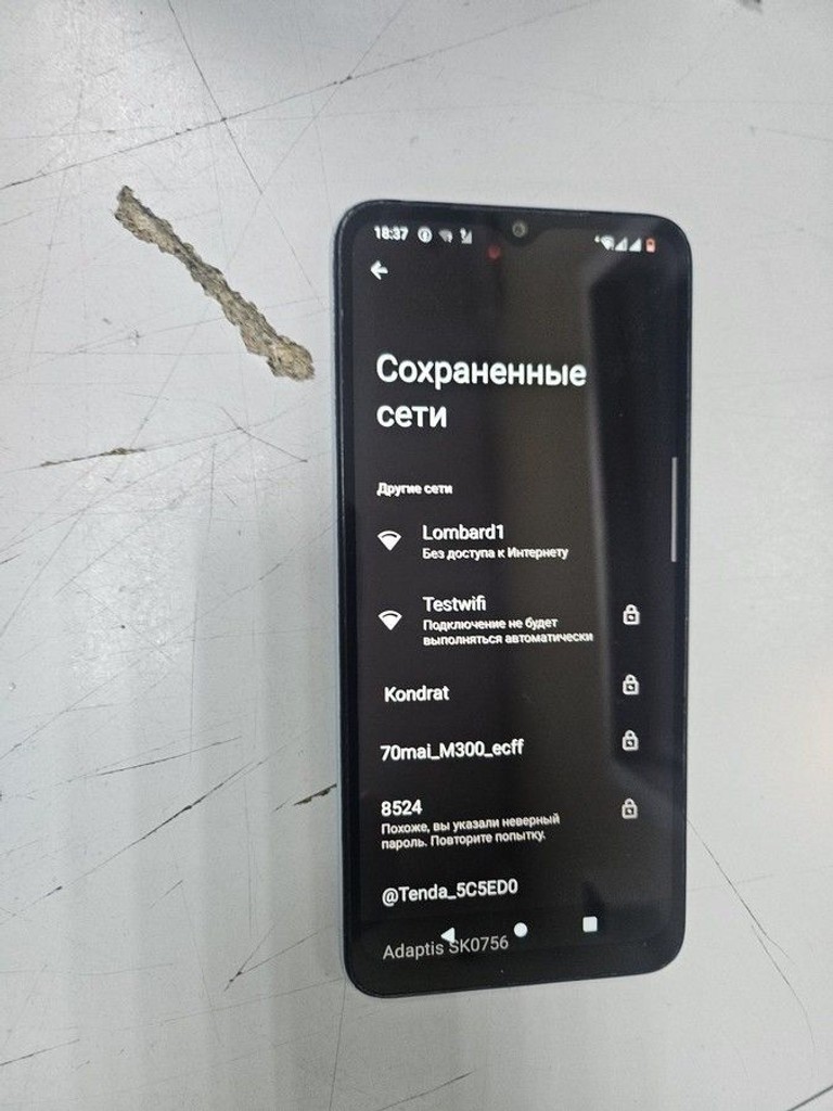 Оголошення Xiaomi Redmi A1 2/32GB Black Б/У