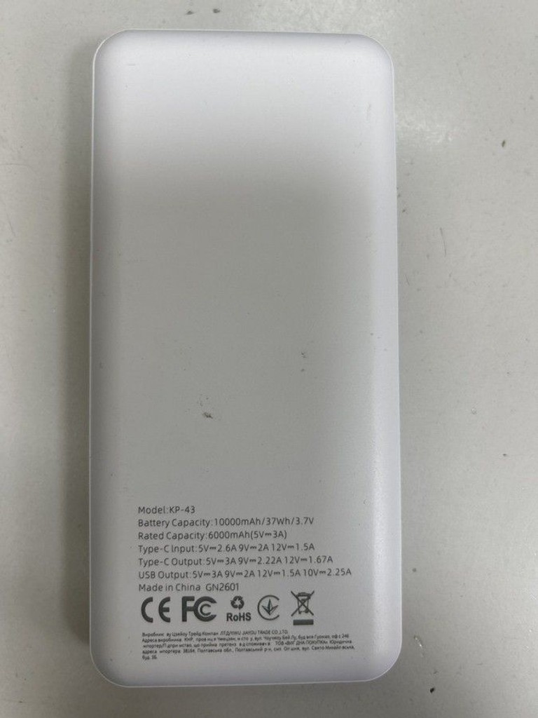 Купити Klgo kp-43 10000mah 22.5w Б/У
