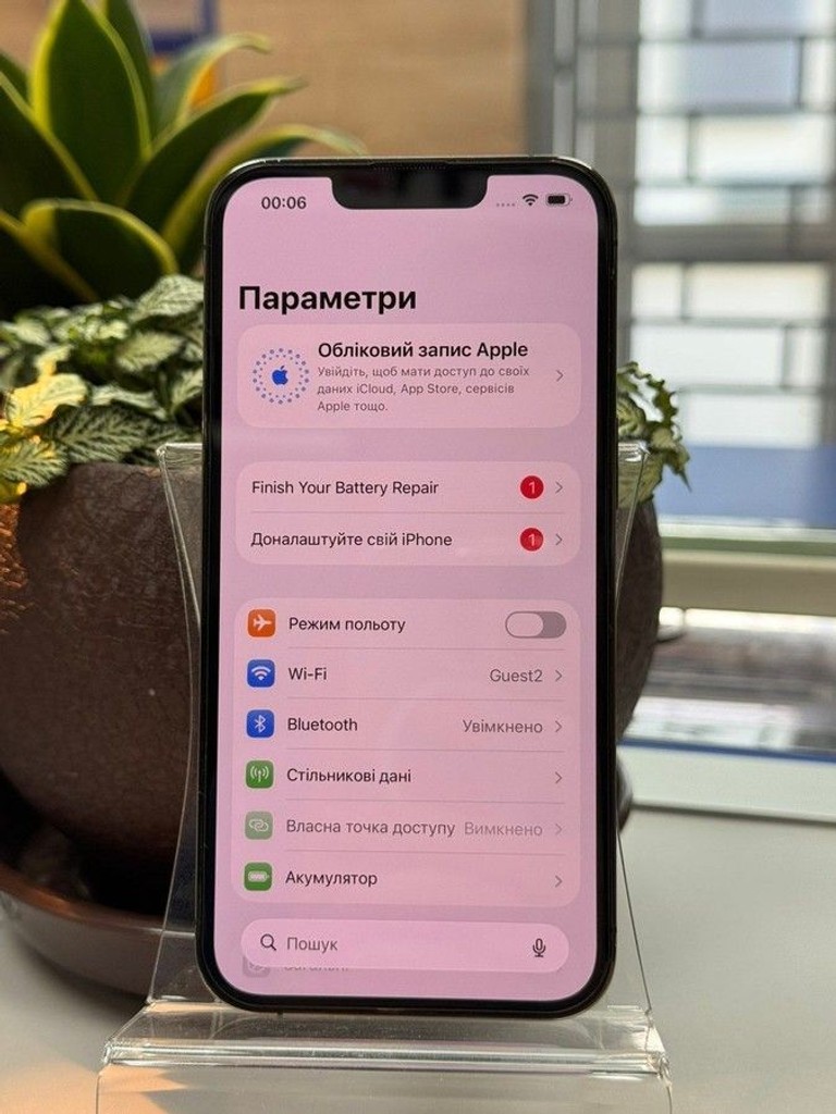 Дешево Apple iphone 13 pro 128gb з ломбарду