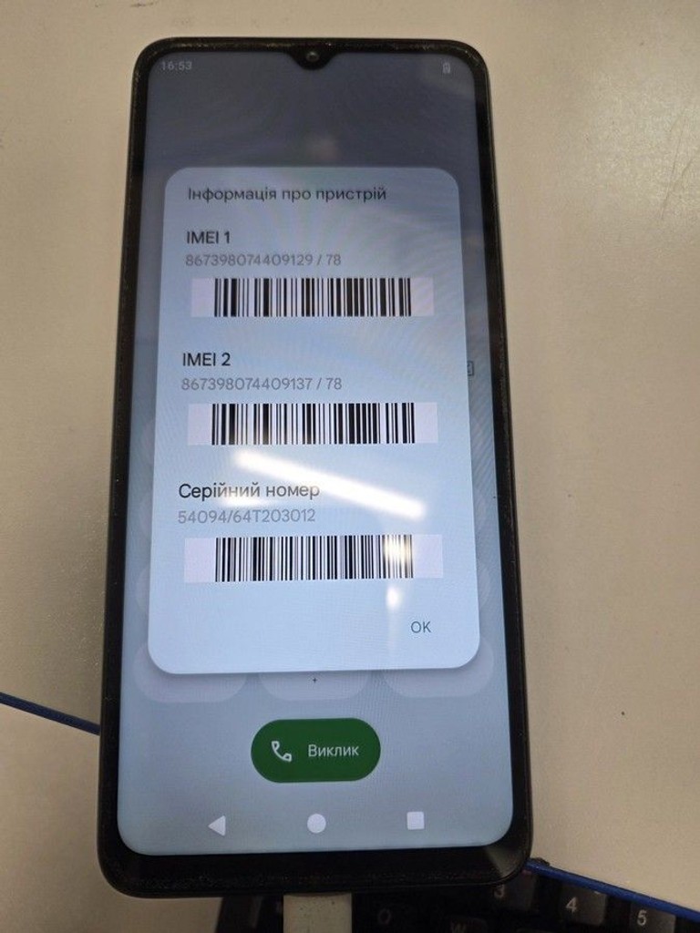 Оголошення Xiaomi redmi a3 3/64gb Б/У