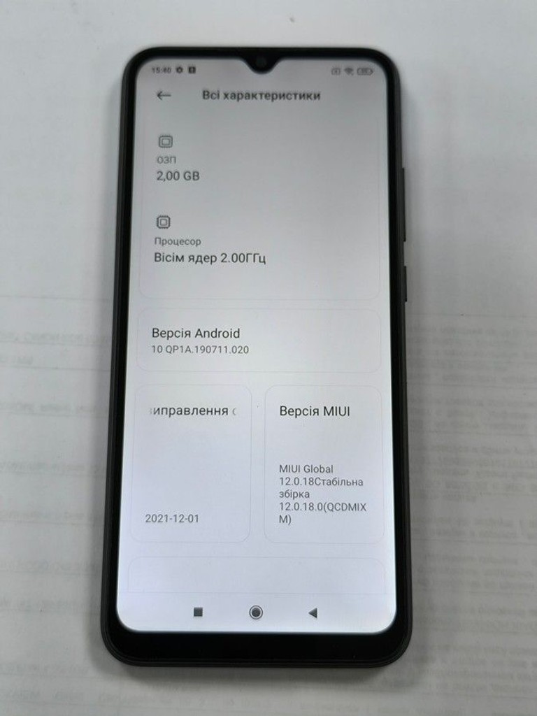 Xiaomi redmi 9a 2/32gb Код:01-200960662. Зображення 9