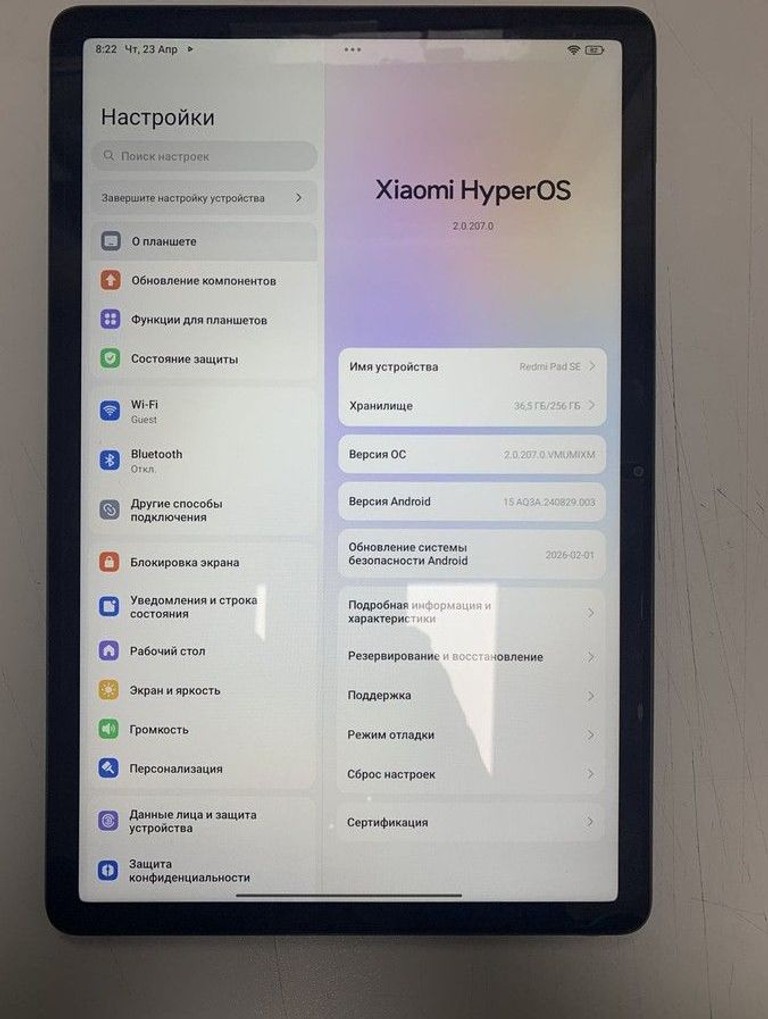 Дешево Xiaomi redmi pad se 8/256gb з ломбарду