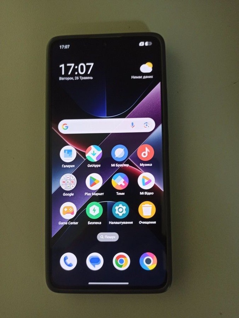 Купити Poco X7 Pro 8/256GB Black Б/У