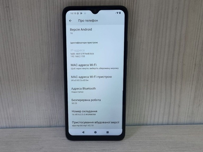 Xiaomi redmi a3 4/128gb Код:01-200966031. Изображение 8
