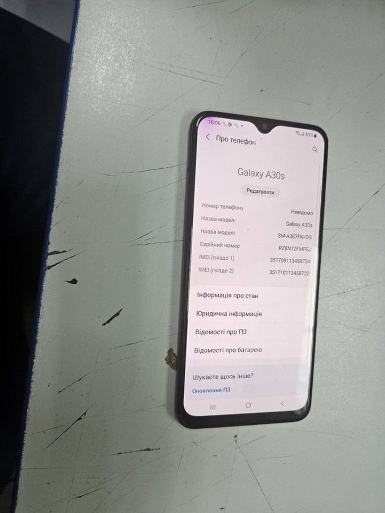 Оголошення Samsung galaxy a30s 3/32gb Б/У