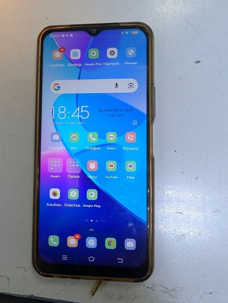 Купить Vivo y20 v2027 4/64gb Б/У