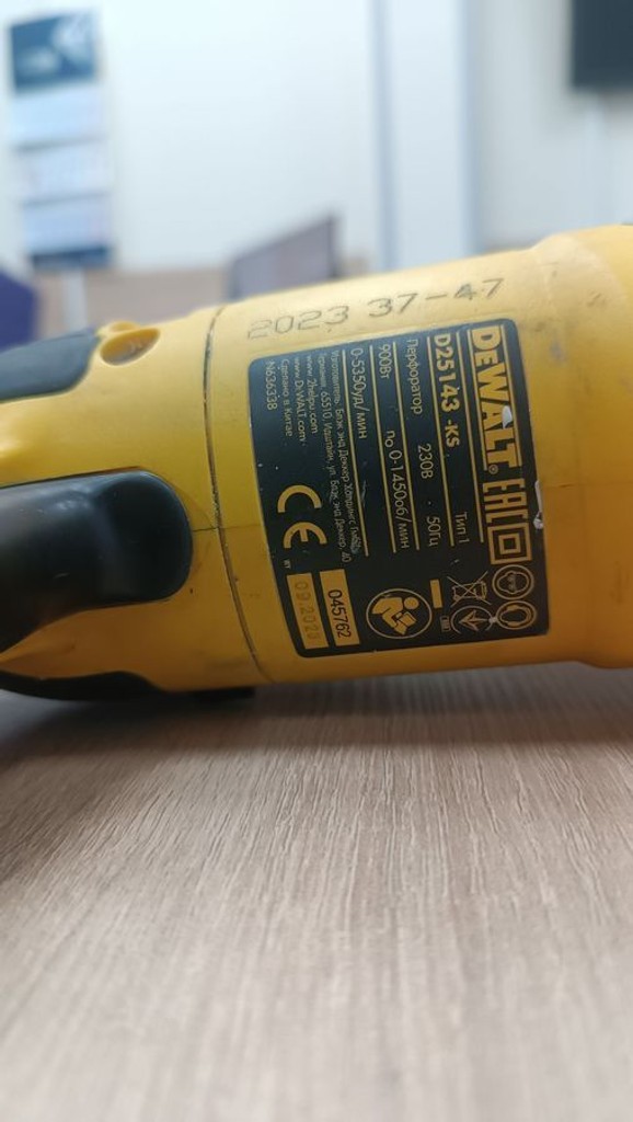 Dewalt D25143K Код:01-200901965. Зображення 5