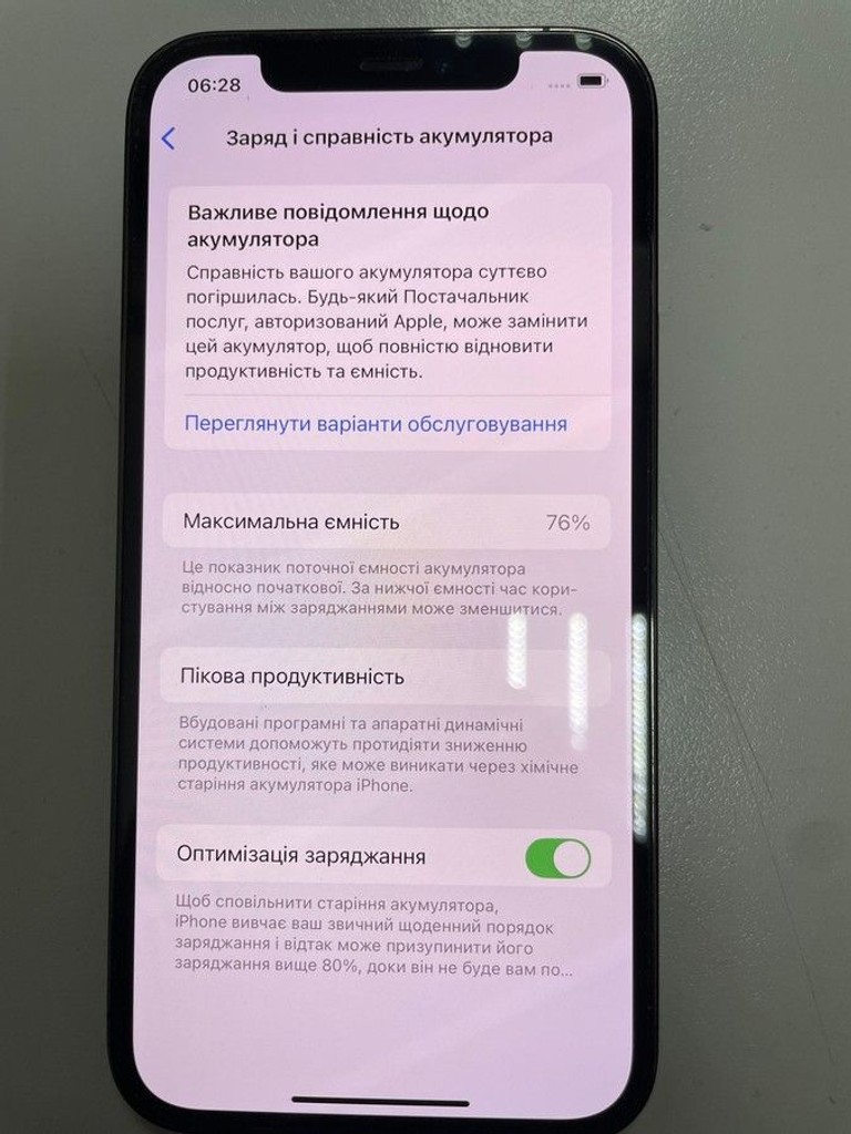 Дешево Apple iphone 12 pro 256gb з ломбарду