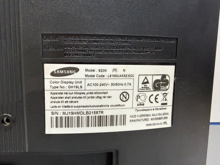 Дешиво Samsung 920n с ломбарда