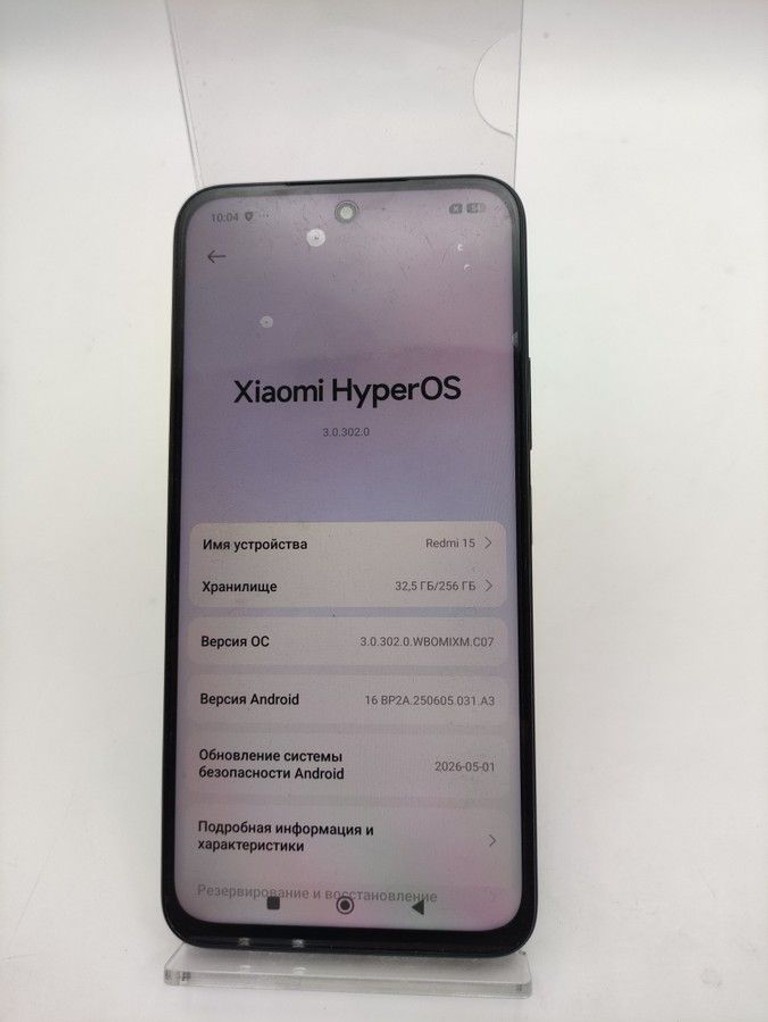 Купить Xiaomi redmi 15 4g 8/256gb Б/У