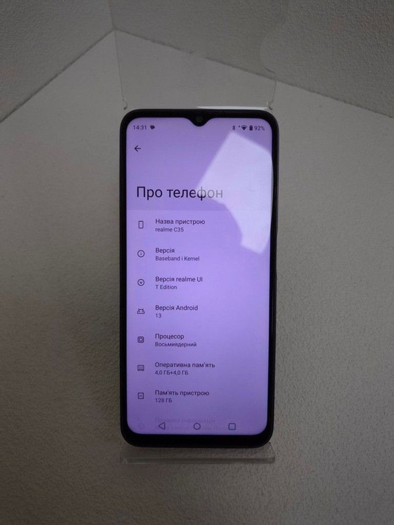 Объявление Realme c35 4/128gb Б/У