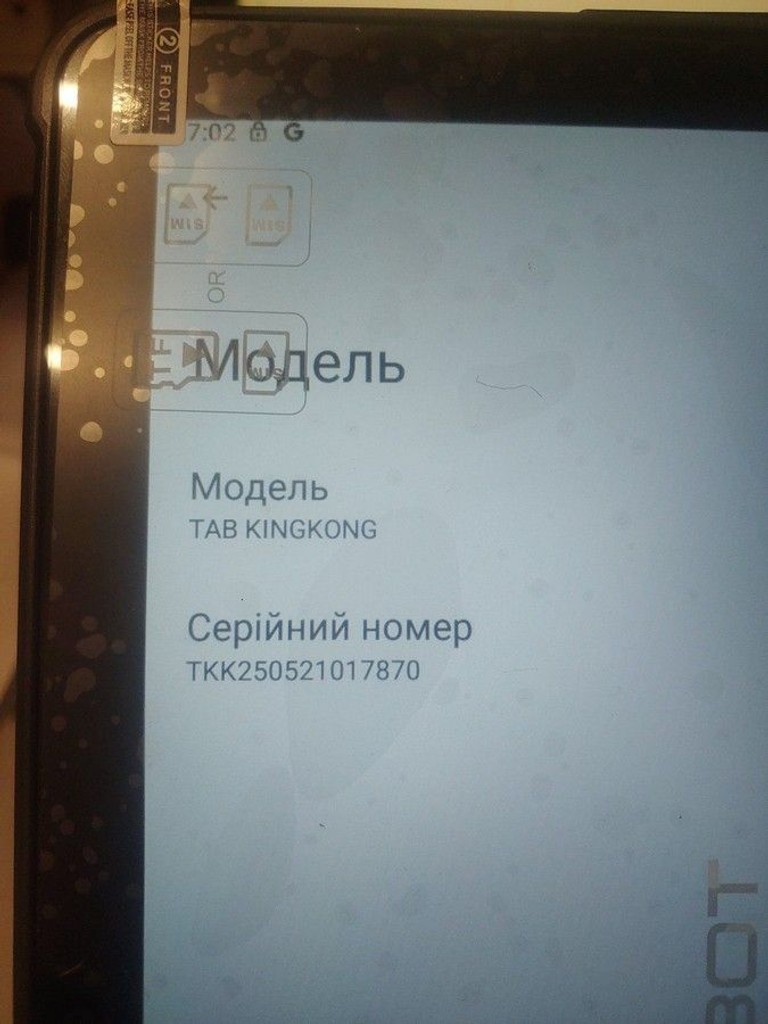 Купить Cubot Tab KingKong 8/256GB LTE Black Б/У
