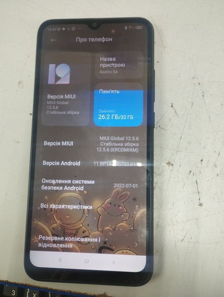 Оголошення Xiaomi redmi 9a 2/32gb Б/У