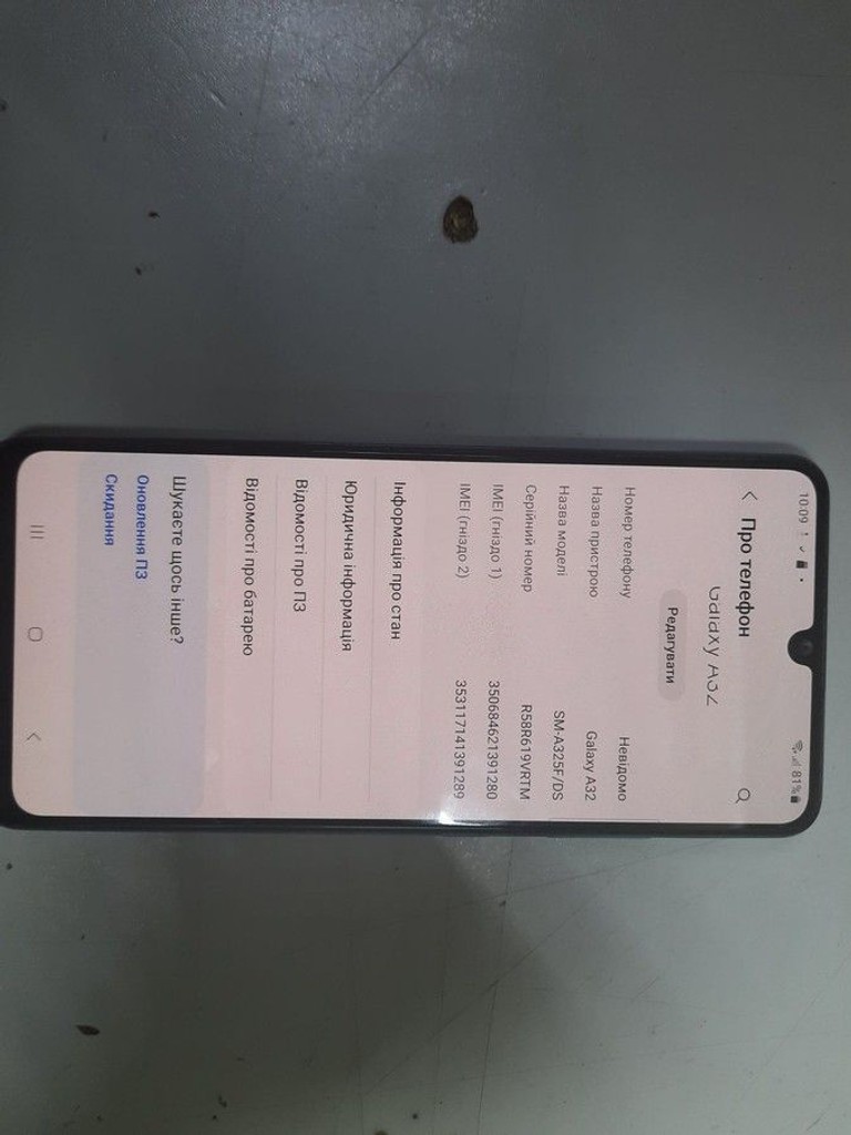 Объявление Samsung a325f galaxy a32 4/64gb Б/У