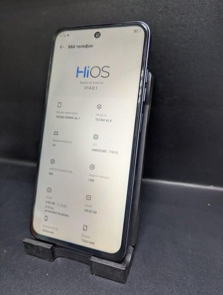 Дешево Tecno spark go 1 kl4 3/64gb з ломбарду