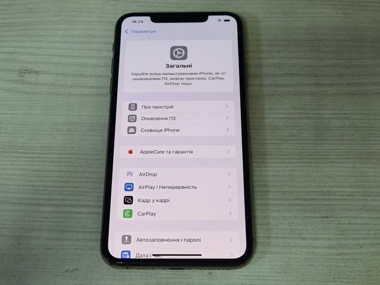 Apple iphone 11 pro max 256gb Код:01-200975745. Зображення 8