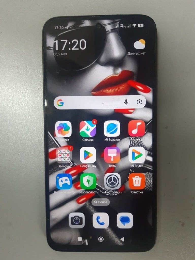 Купити Xiaomi redmi 15 4g 8/256gb Б/У
