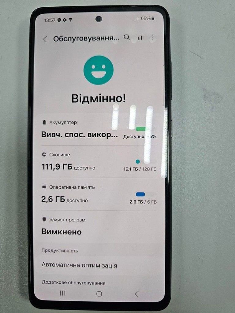 Samsung galaxy a52s 5g sm-a528b 6/128gb Код:01-200956771. Изображение 6
