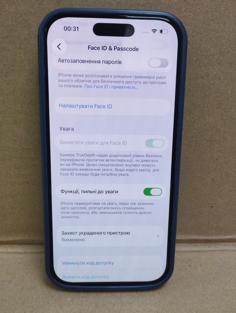 Распродажа Apple iphone 16 pro 128gb, продавец Техноскарб