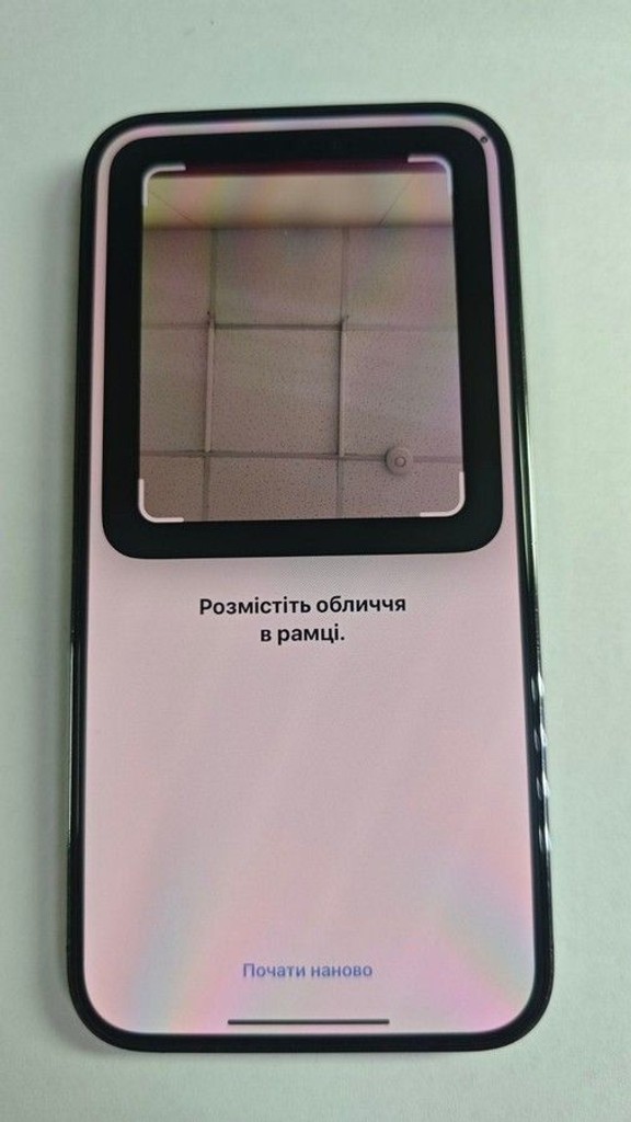 Apple iphone 14 pro max 128gb Код:01-200982063. Зображення 6