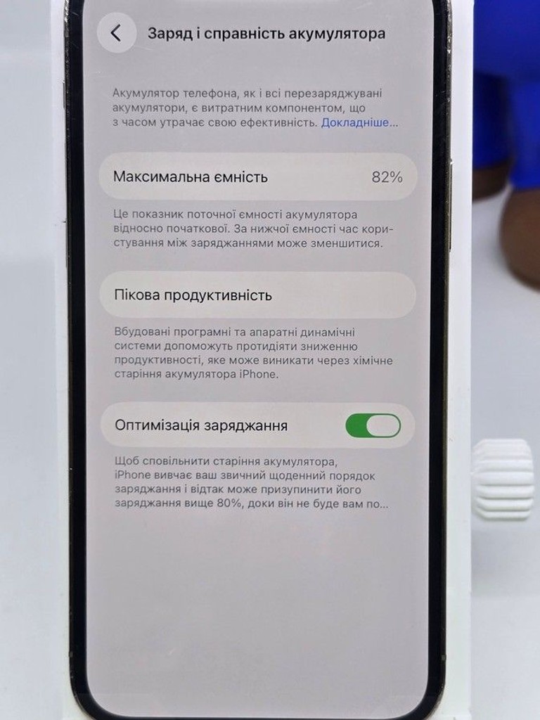 Apple iphone 12 pro 128gb Код:01-200983060. Изображение 8
