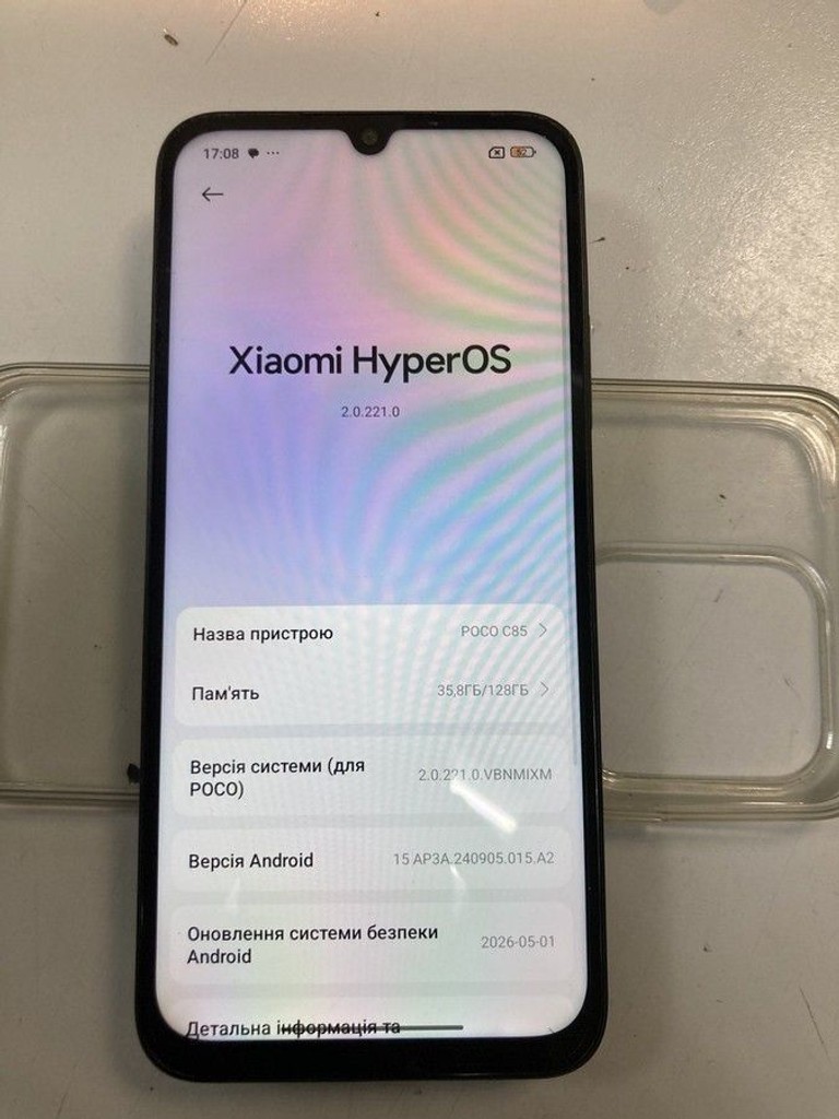 Объявление Poco c85 6/128gb Б/У