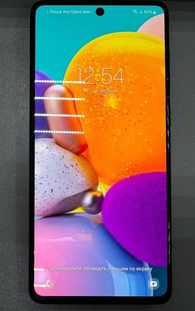 Купить Samsung galaxy a71 sm-a715f 6/128gb Б/У