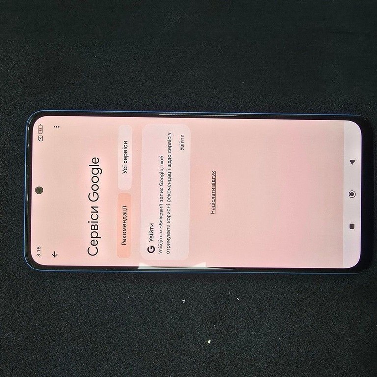 Розпродаж Xiaomi redmi note 12 4/128gb, продавець Техноскарб