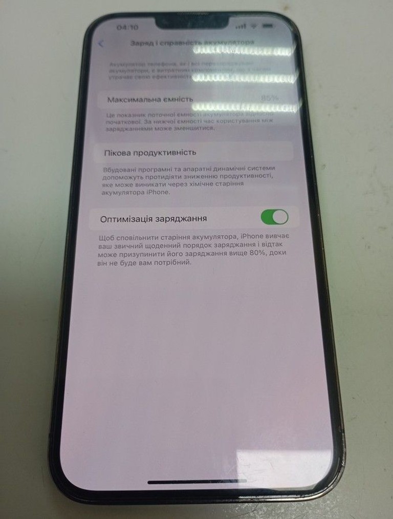 Оголошення Apple iphone 13 pro max 256gb Б/У