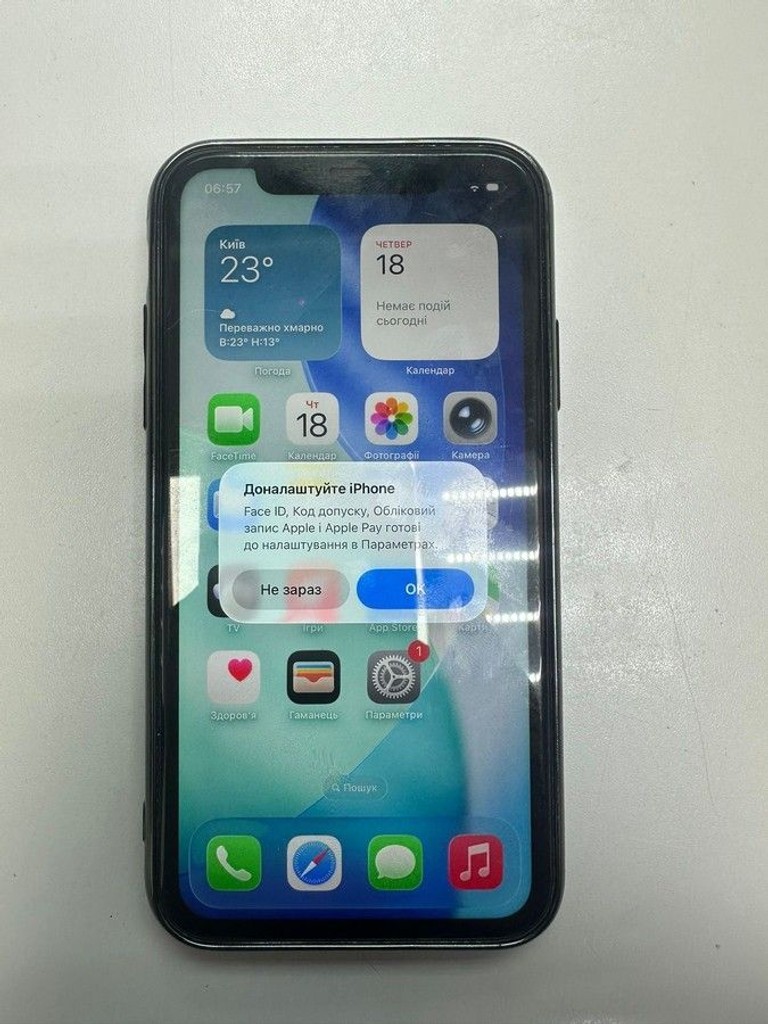 Оголошення Apple iphone 11 64gb Б/У